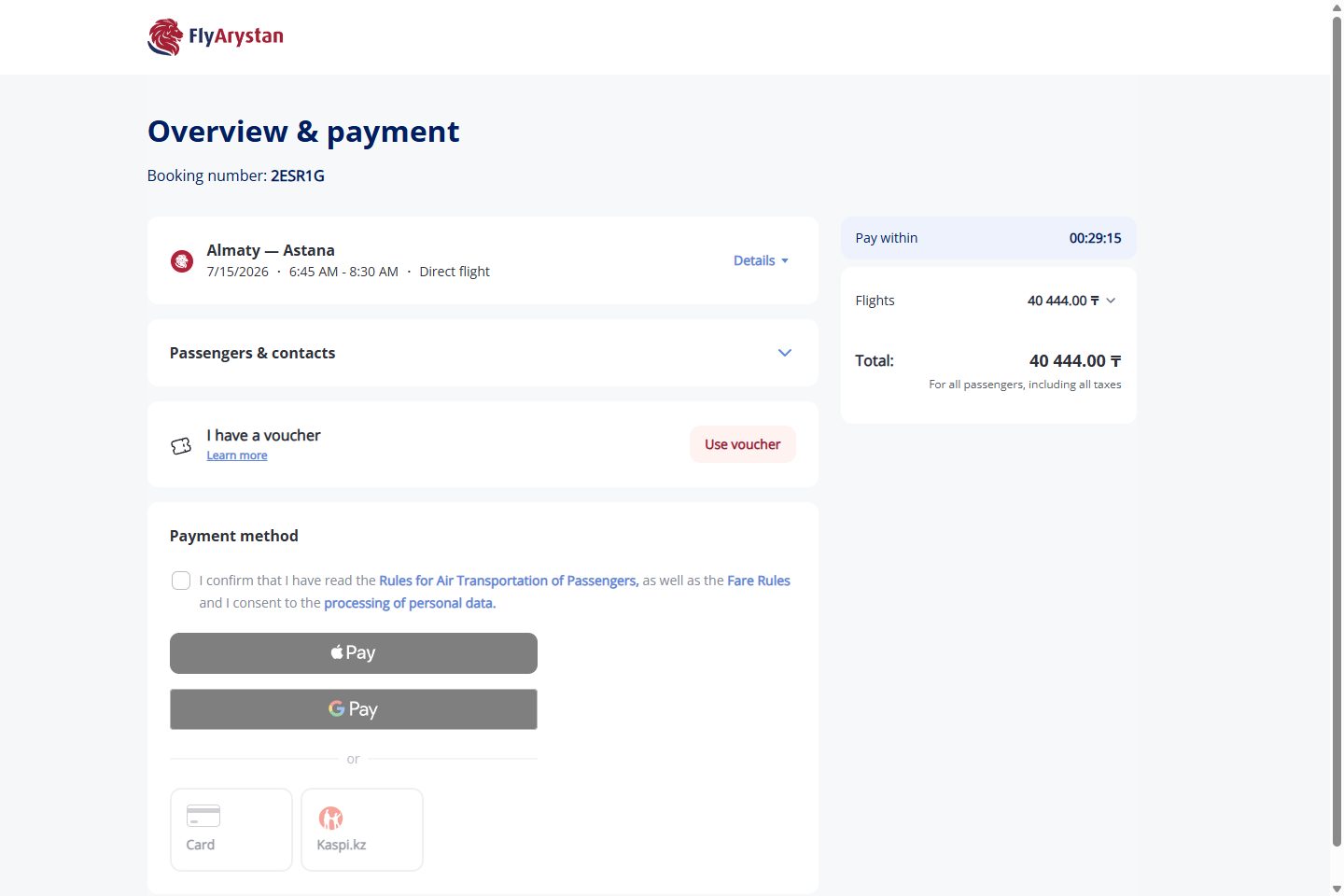 Экран оплаты pay.flyarystan.com: бронь 2ESR1G, итог 40 444 ₸, способы Apple Pay / Google Pay / Card / Kaspi.kz, таймер оплаты